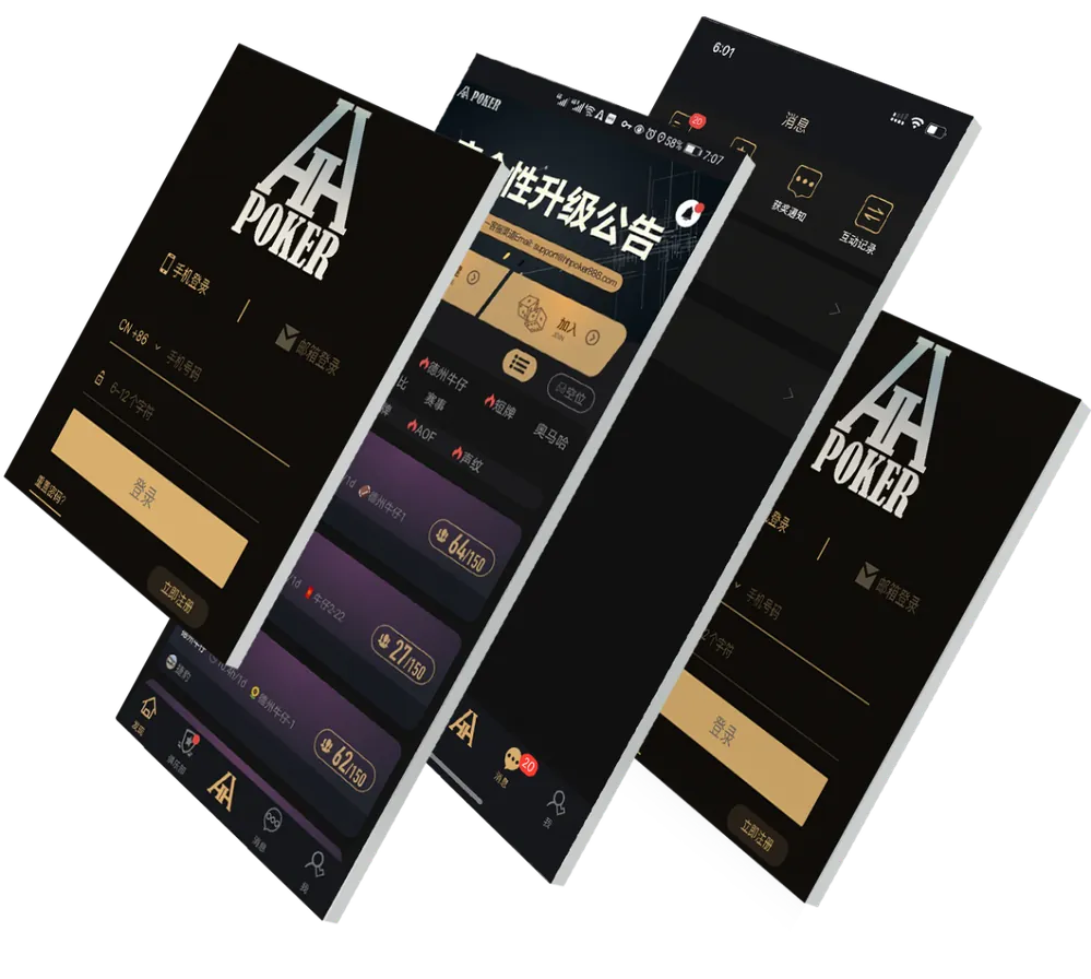 HHpoker登不上